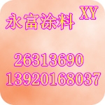 Ȼǻϩ
