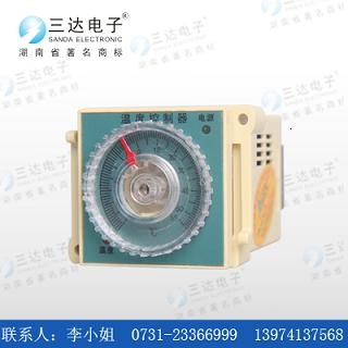 HWS-2MKS/C1¿