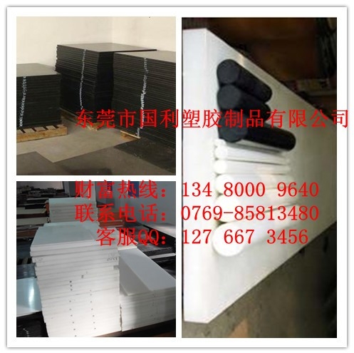 ԲPOM(X6GLQ6)