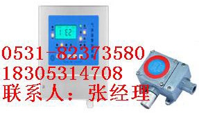 溴素泄漏报器‘溴素报仪’