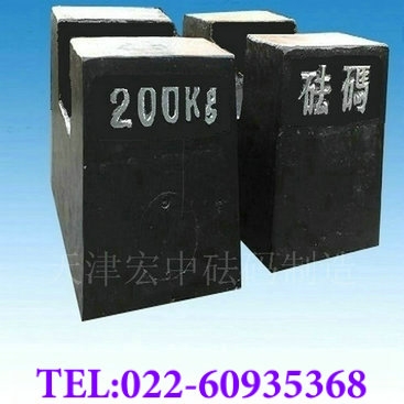 ͺ200