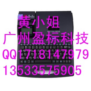 ˶ߺŻTP-66i