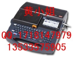 MAX˾ߺŻLM-390
