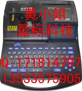 ձNTC-210T