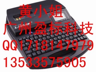 ߺŻLK-330