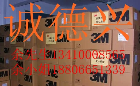 3M9415PC