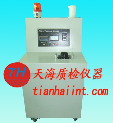 ѹ(TH8022)
