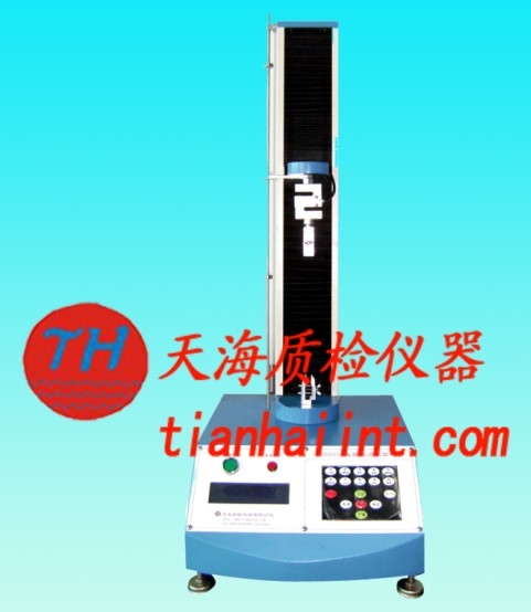 (TH8010E)