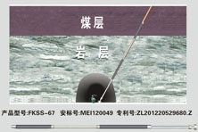 Ʒ豸úϵͳļ۸