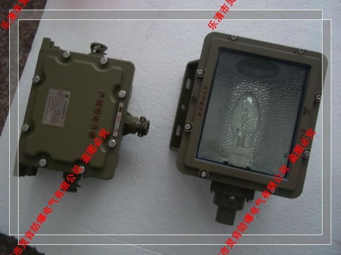 ÷(DGS70/127B)