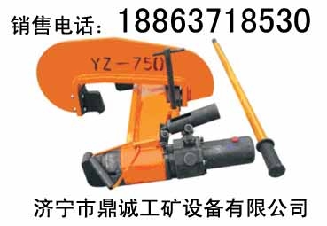 YZ-750/800Һѹֱ