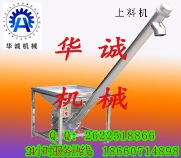 ζ,ϼӹ豸,