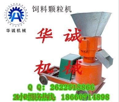 (0045)