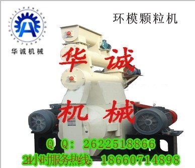 豸(0030)