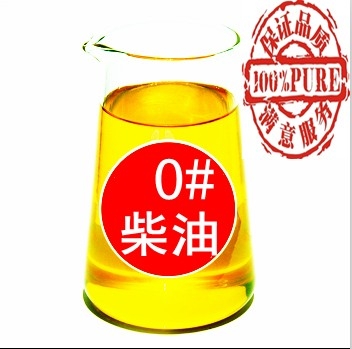 0#
