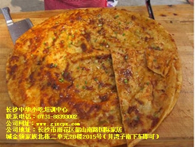 ҽѧϰɳлС