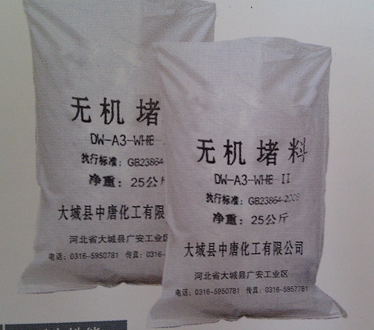 ޻ƹӦ