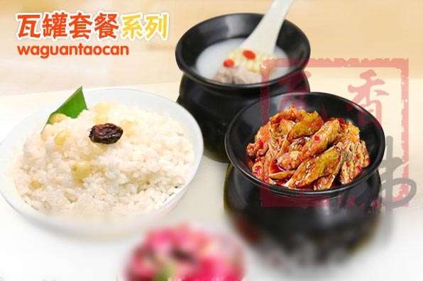 Ͽ߹еǮ