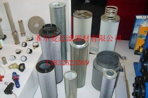 P/N537705331800