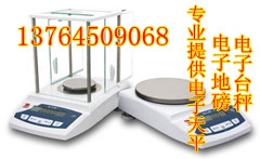 200g1mgƽӼ۸