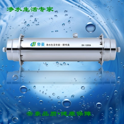 (DH-1000)