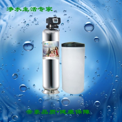 (DH-3000D)