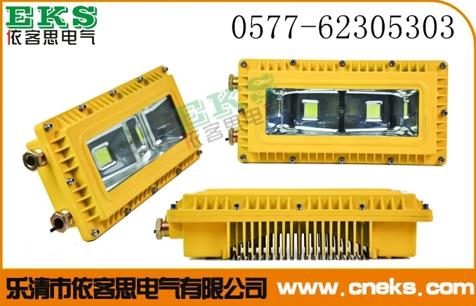 BLD530