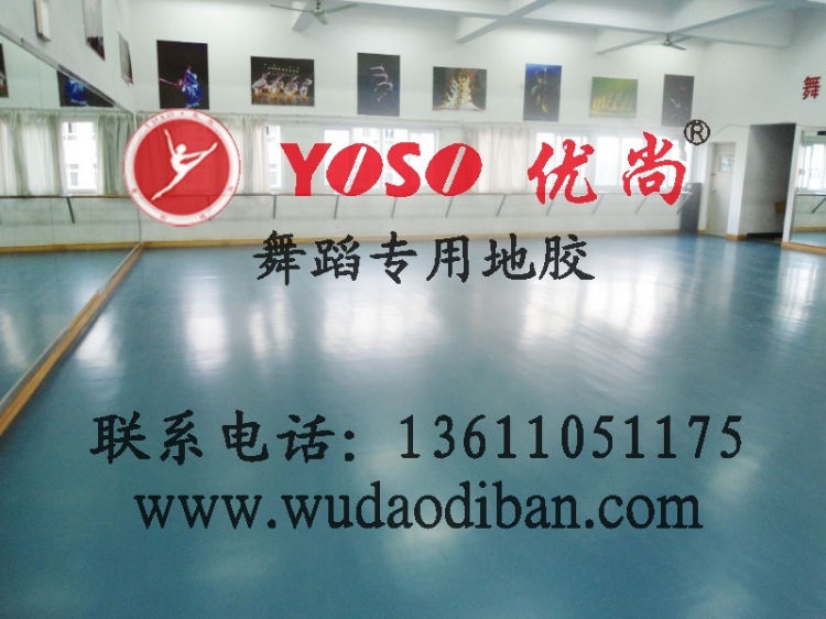 YOSOе赸ؽ,