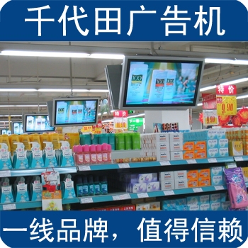 ӦǧҺ