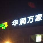 ּ֬۸Ӧ