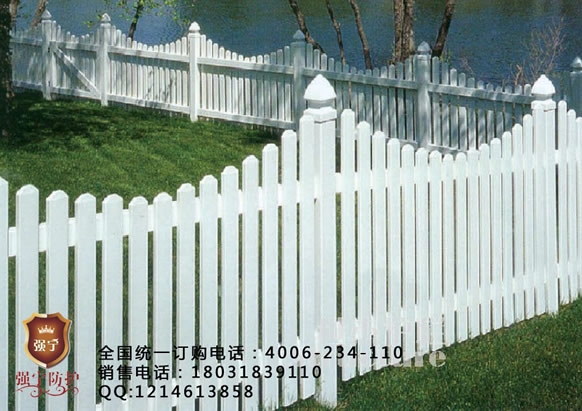 PVCդô