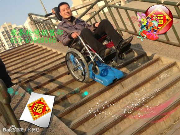 Ĵʽ綯¥