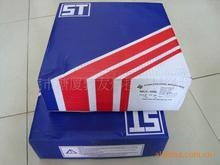 R707ȸֺ