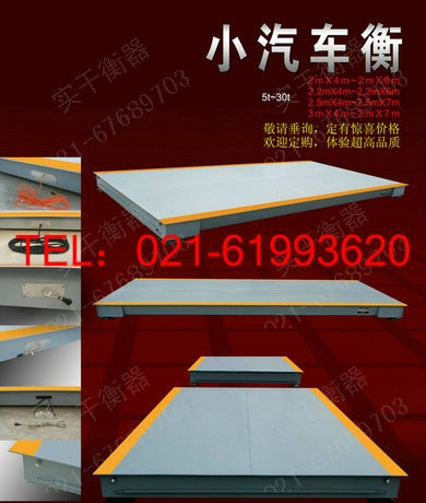 Ө3.2X24m3Ӣ