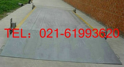 智能化汽车过磅秤怎么调▔汽车衡