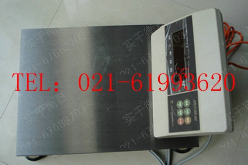 2ֵӼӳӡƽ