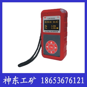 CJG100Hⶨ