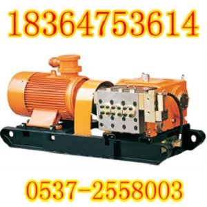 һBPW250