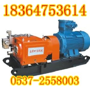 BPW/Z200/6.