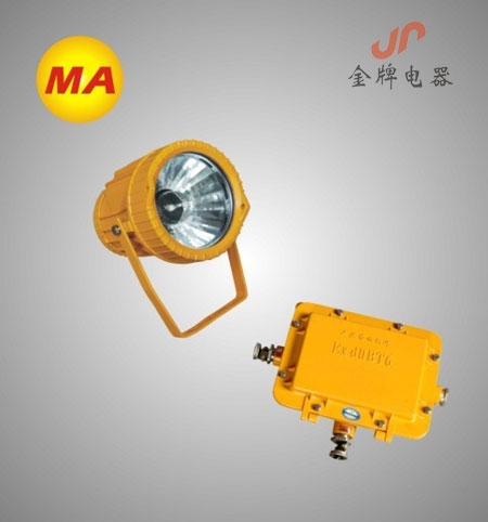 DGS70127B(A)