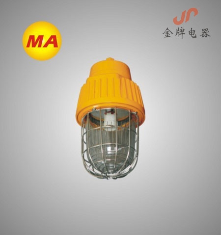 DGS70-127B(E
