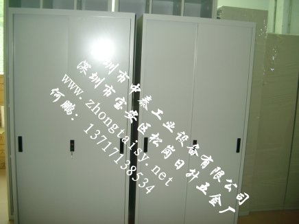 RSZT⿪