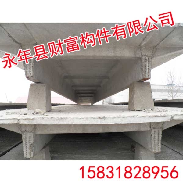 PS(7457)