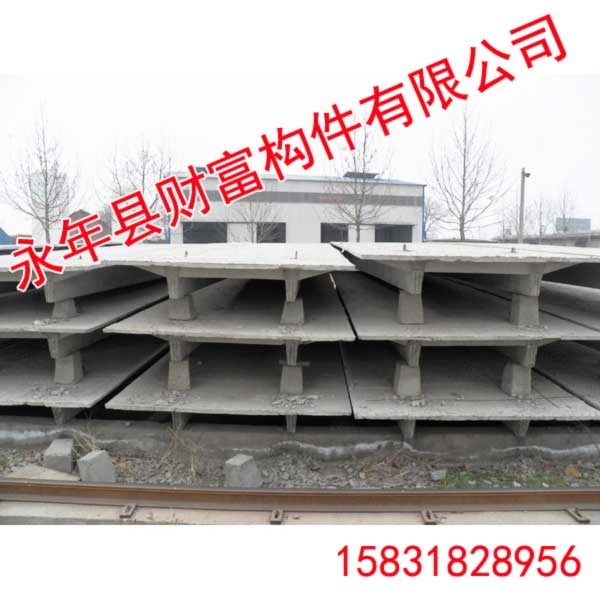(245254)
