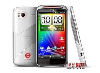htc