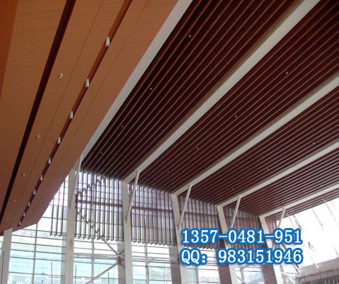 铝型材方通(铝天花,3567)
