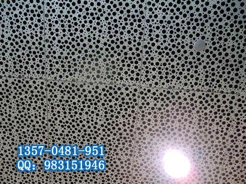 陕西铝方通(铝单板,4288)
