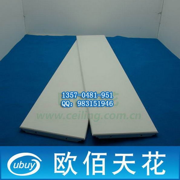 铝挂片吊顶施工工艺