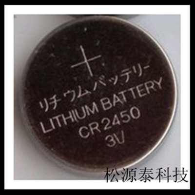 CR2450Ŧ۵