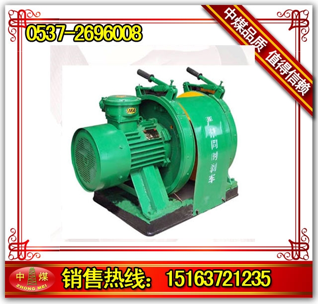 JD-1.6Ƚʳ
